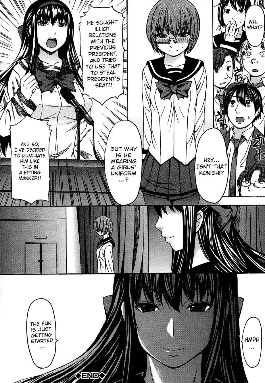 Ashigami Chapter 1000 Page 44